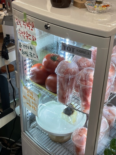 웨알유 이미지