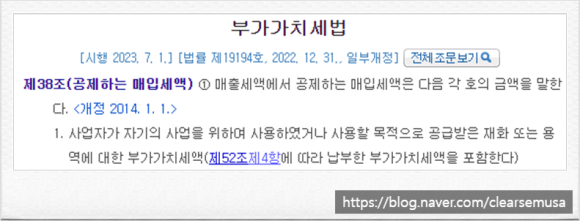 비주거용 건물 임대업 이미지