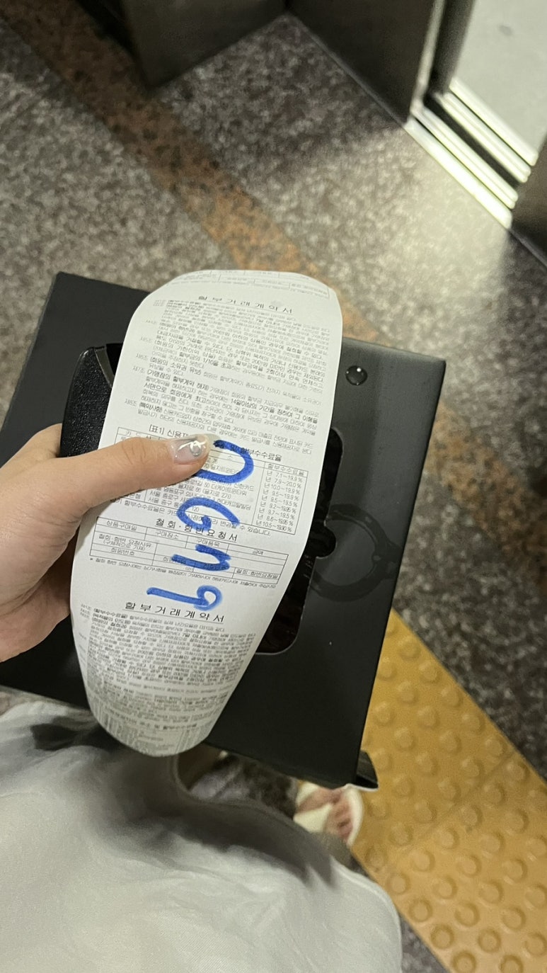 투썸플레이스 광주금호점 이미지