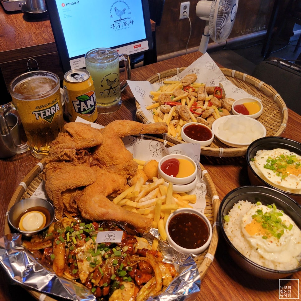 구구막창 이미지