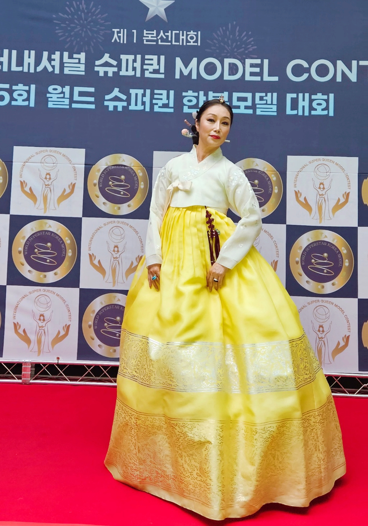 백성순한복 이미지