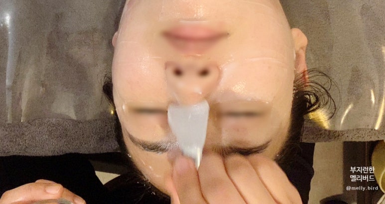 모어샤인스킨바디 이미지