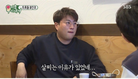 왕잔치국수 이미지