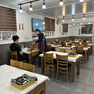 대천가마솥해신탕 이미지