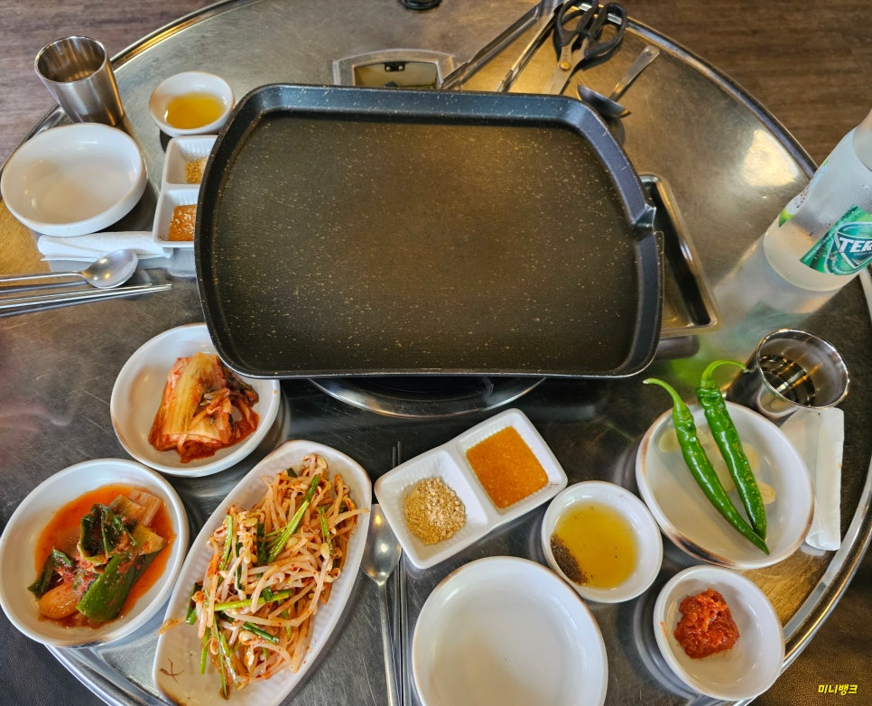 우랑돼랑 곱창 이미지