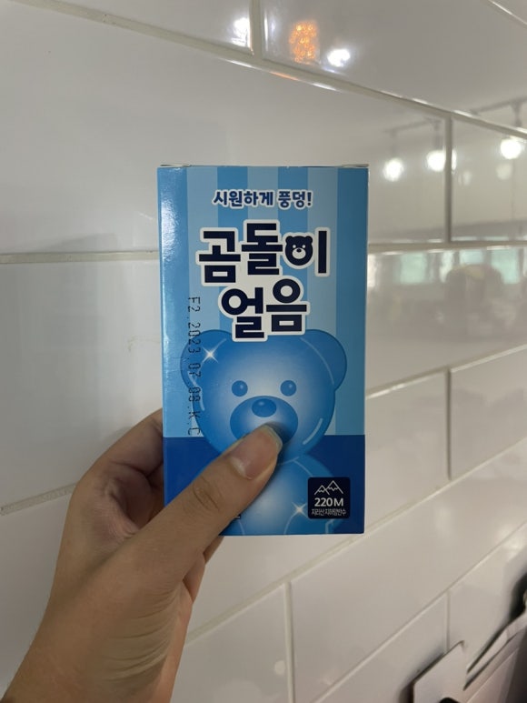 씨유 전주평화사거리점 이미지