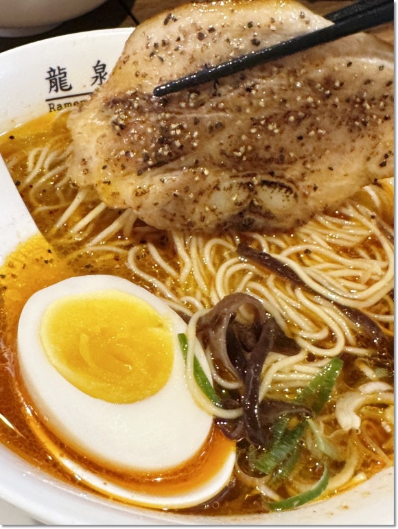 류센소 이미지