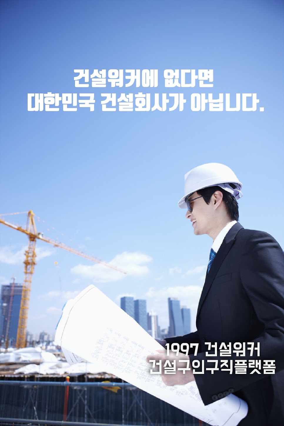 한신가공 이미지