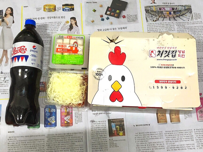처갓집양념치킨광영점 이미지