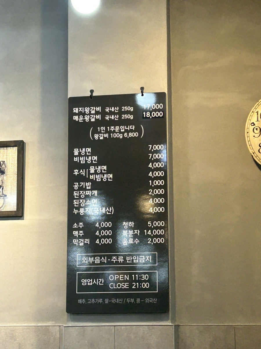 송죽잎 이미지