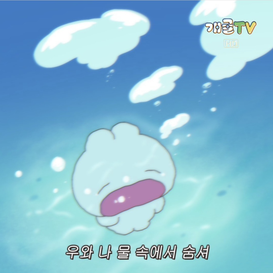 24시무인카페만월경 이미지
