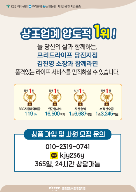 충남상조의전 이미지