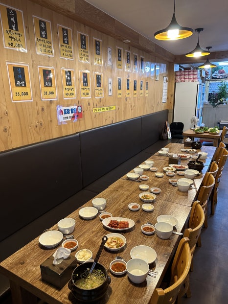 사또족발 사진 8