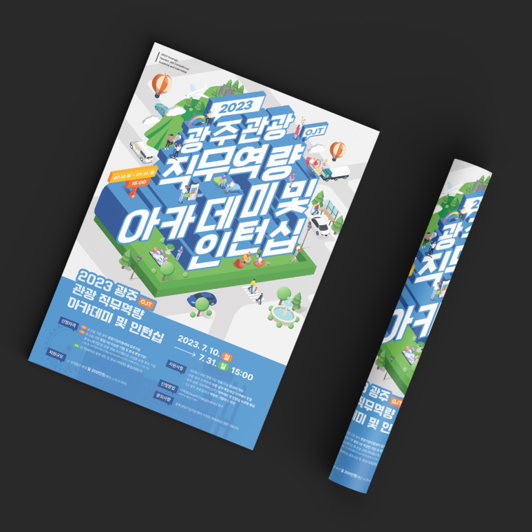 무소속작업실 이미지