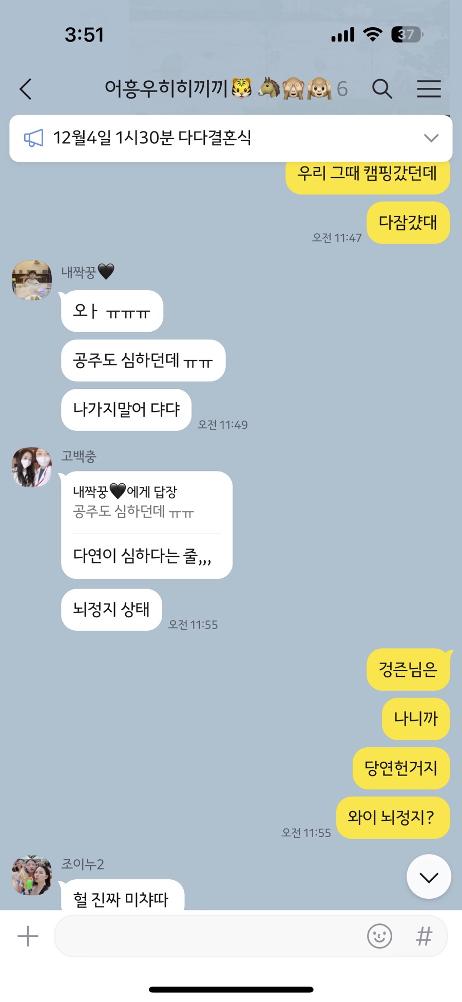 재현카센타 이미지