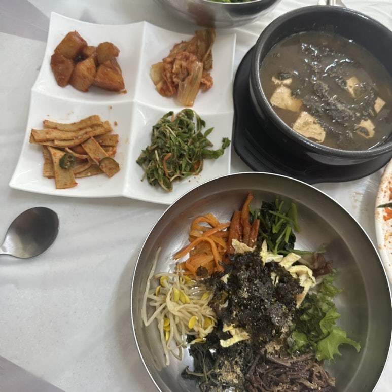 온달동굴식당 이미지