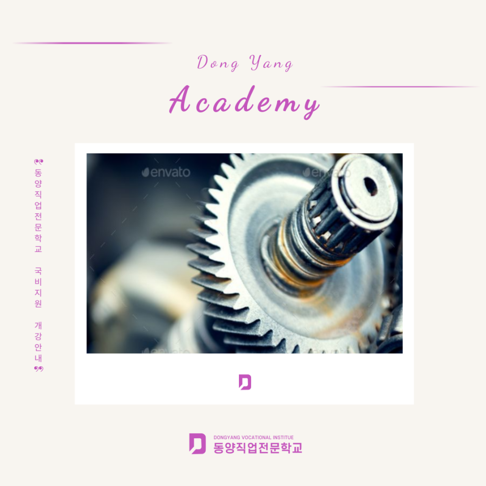 창원캐드주 이미지