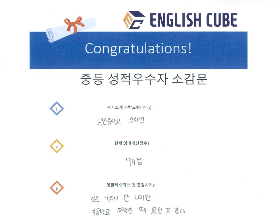 신*윤 이미지