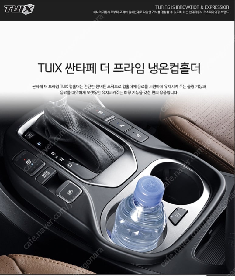 카플랜트 이미지