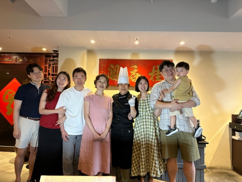 지희네반찬 이미지