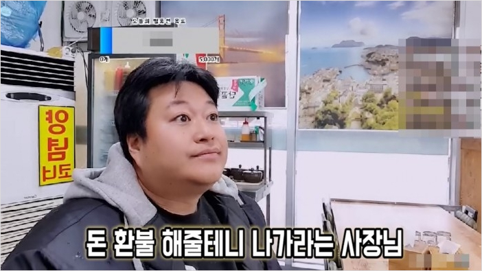 낙원한식뷔페 이미지