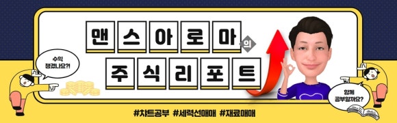 에스와이마케팅 이미지