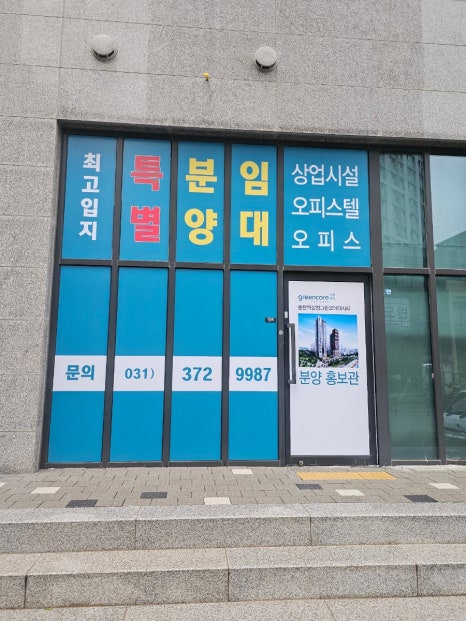 삼정인쇄 이미지