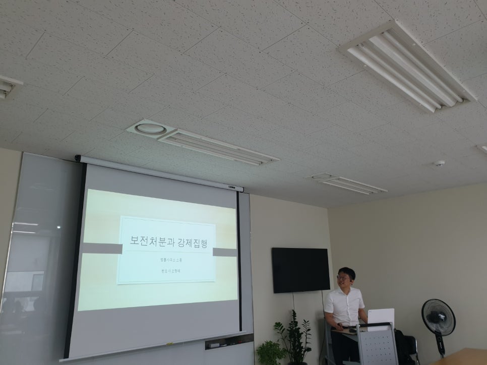 법률사무소소통변호사조형래 이미지