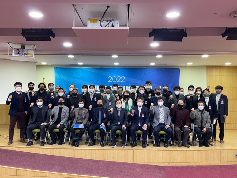 한국이벤트산업협동조합 이미지