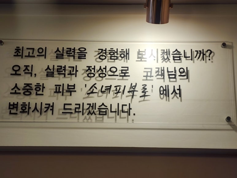 부로안샵 이미지