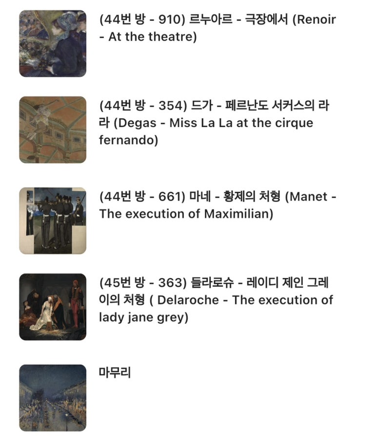 투어크루 이미지