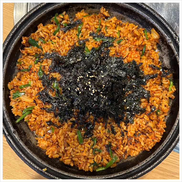 곱창일번지 이미지