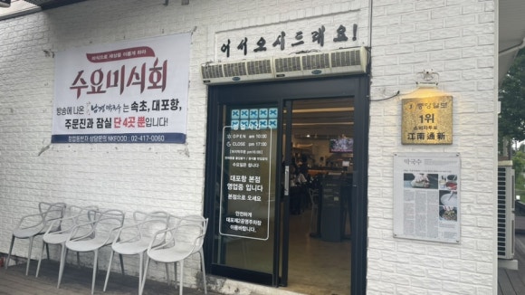 리리투 이미지