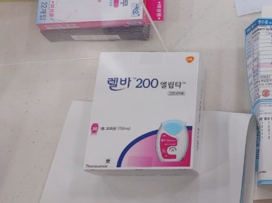 곽내과 이미지