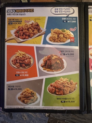 해바라기호프 이미지