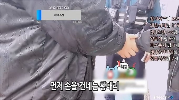 낙원한식뷔페 이미지