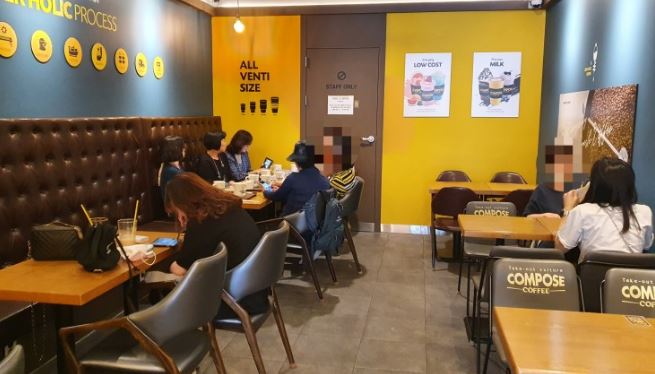 컴포즈커피안양 이미지