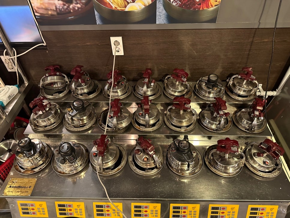 삼천포금화돈 이미지