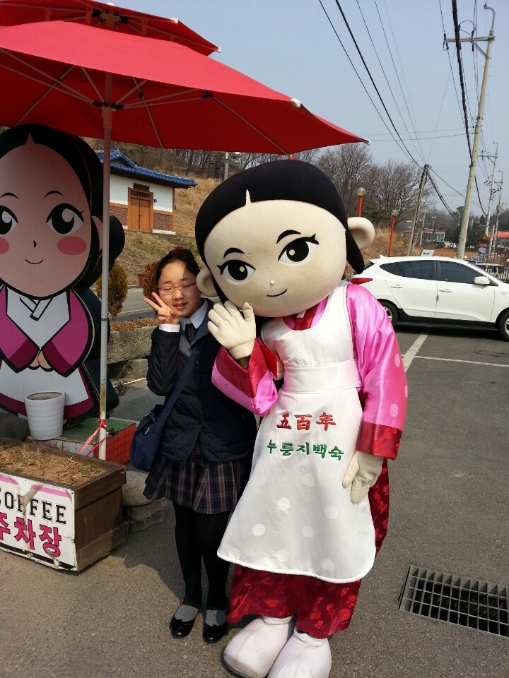 오백년누룽지백숙 이미지