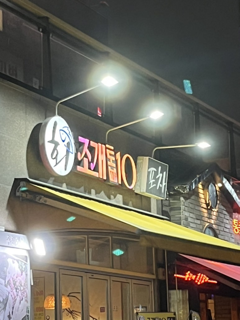 싱가폴노래연습장 이미지