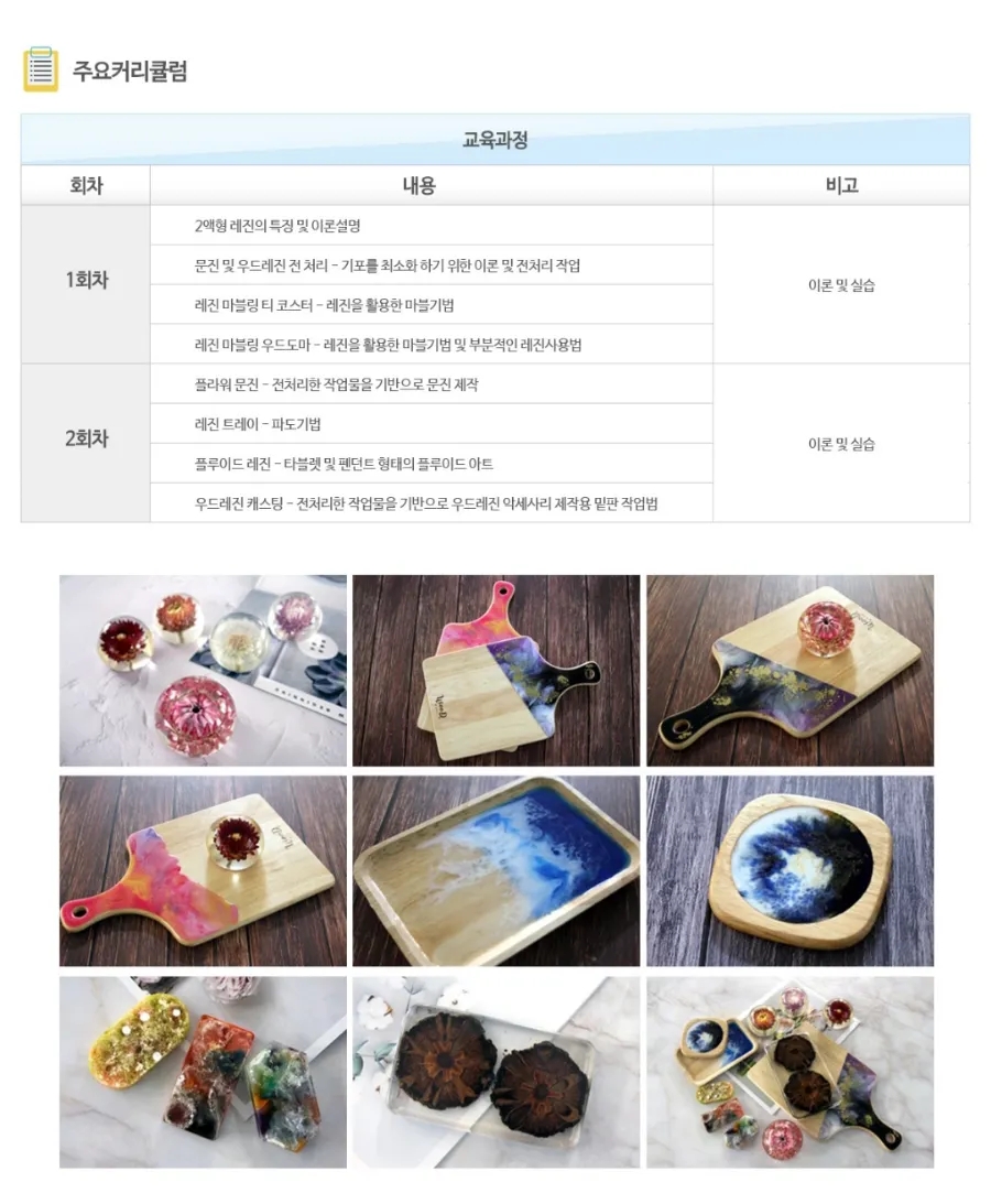시리공방 이미지