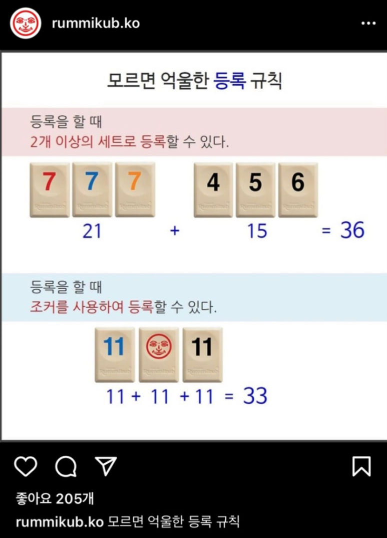 히어로홍대 이미지