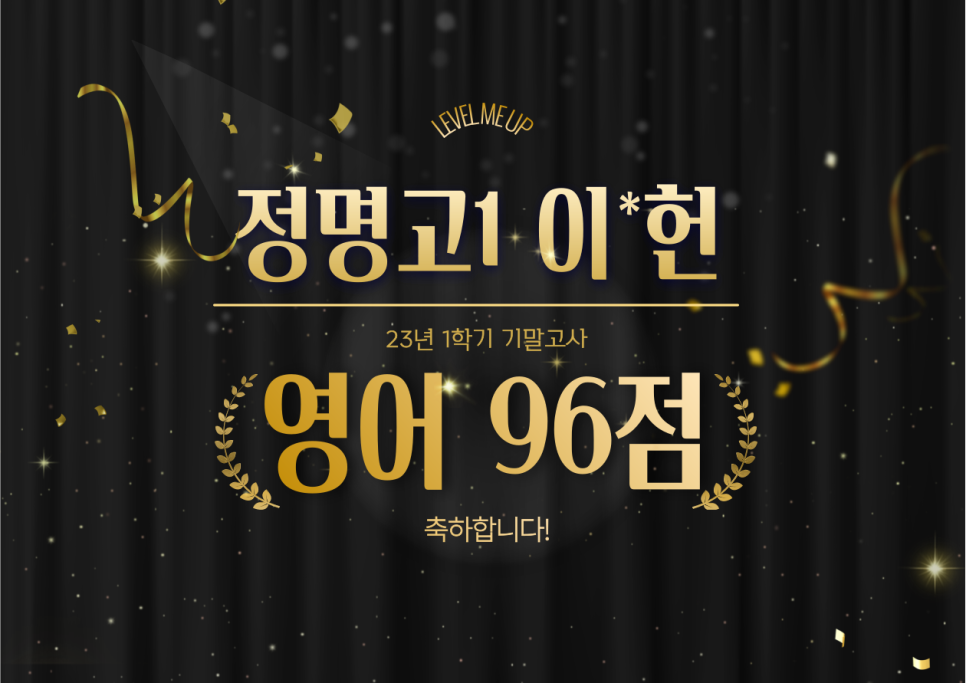 이*헌 이미지