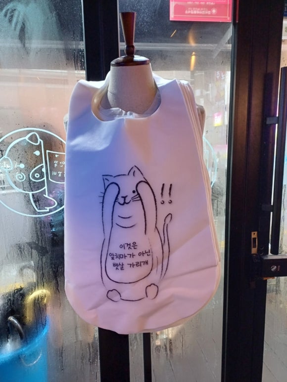 안쪽쪽갈비 이미지