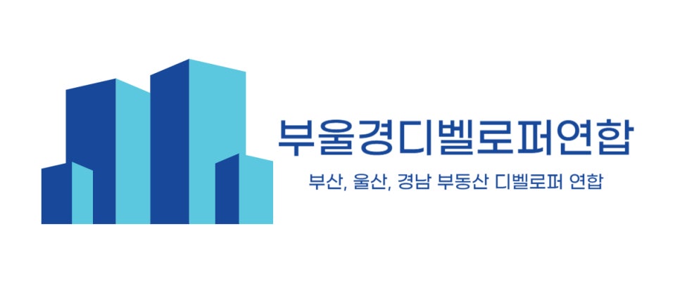 진성회계법인 이미지