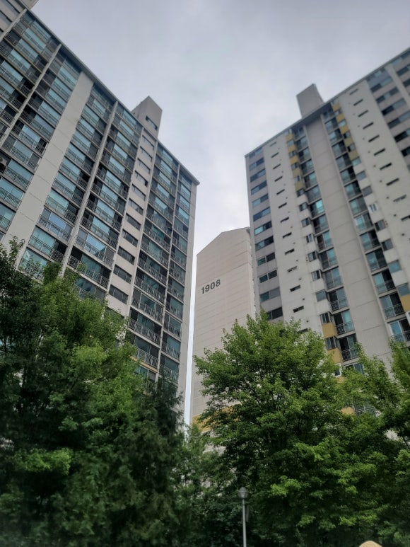 햇빛종합보수 이미지