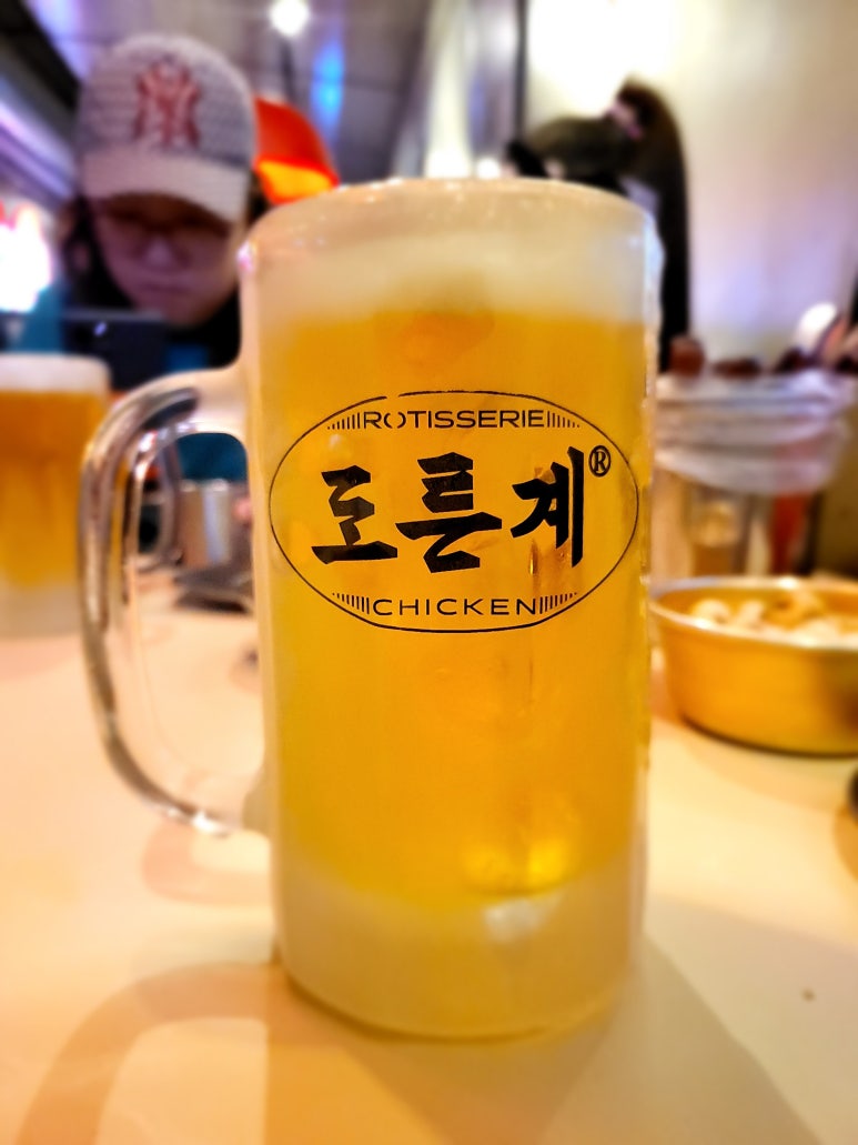 맥주가게킹 이미지