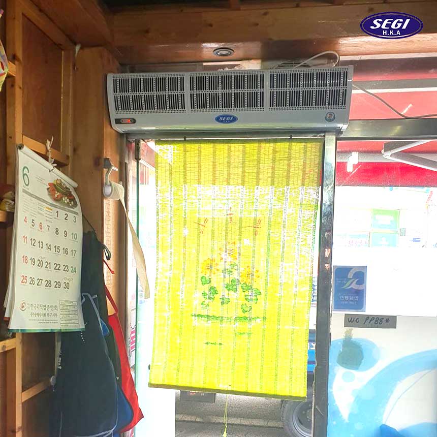 포차랜드 이미지