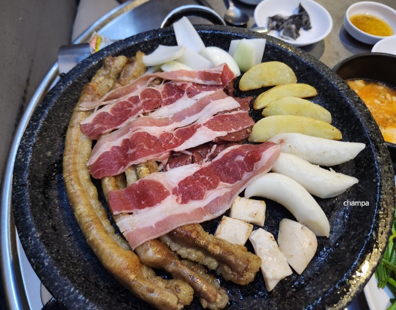 한우곱돌곱창 이미지