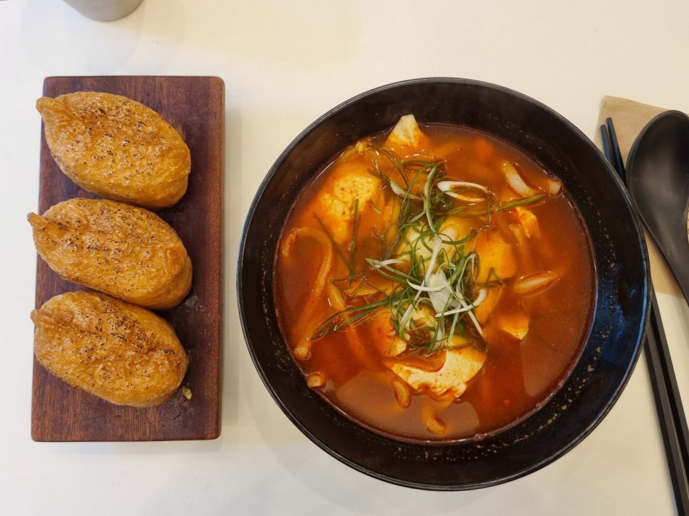 정직유부범일점 이미지